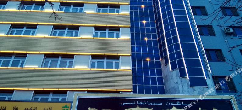 哈密江南宾馆图片