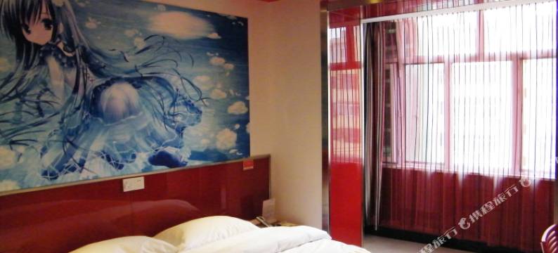 佳木斯迈典主题宾馆图片