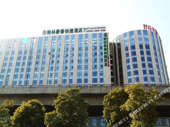 苏州婚纱广场_苏州婚纱城图片(2)