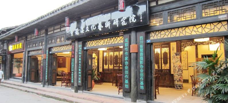 黄龙溪龙凤客栈图片