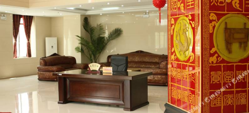 嘉峪关悦盛宾馆图片