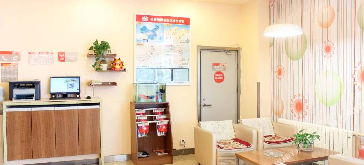 银座佳驿酒店(威海国际海水浴场山东大学店)图片