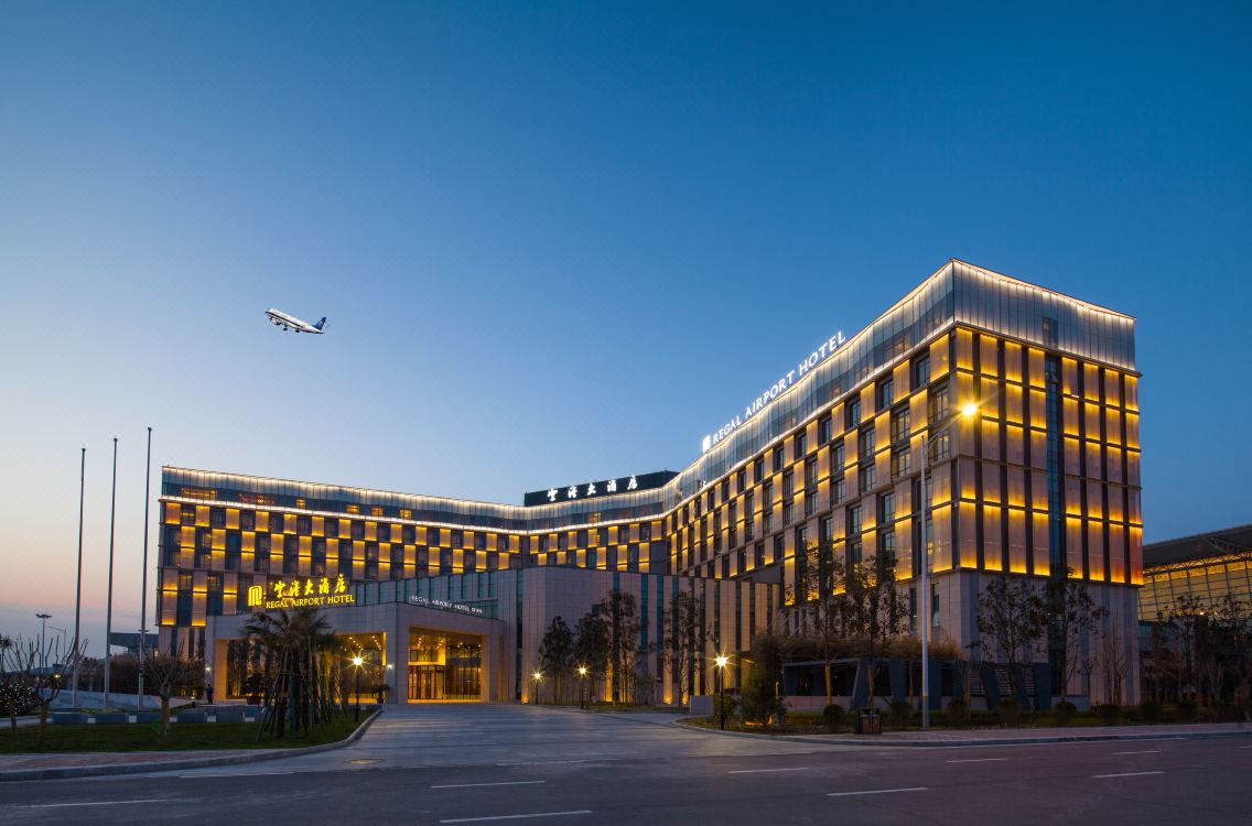 Regal Airport Hotel Xian Hotel Reviews And Room Rates - 