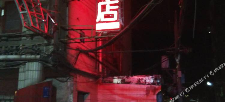 荆州惠风酒店图片