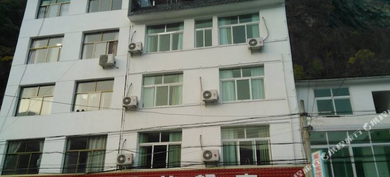 平利万豪宾馆图片