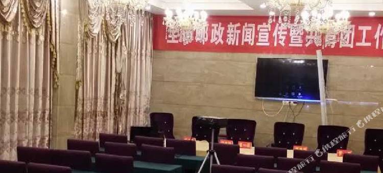 绥宁锦源大酒店图片