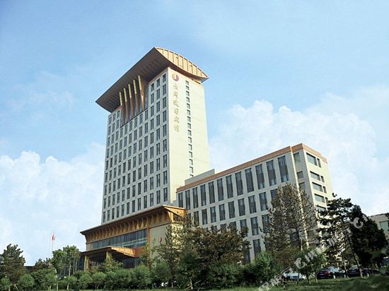 Datong Hotels Where To Stay In Datong Tripcom - 