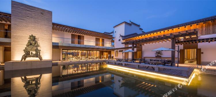 九华山德懋堂度假村图片