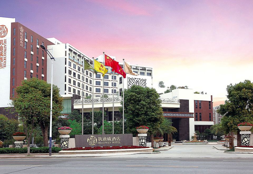 佛山凯迪威酒店