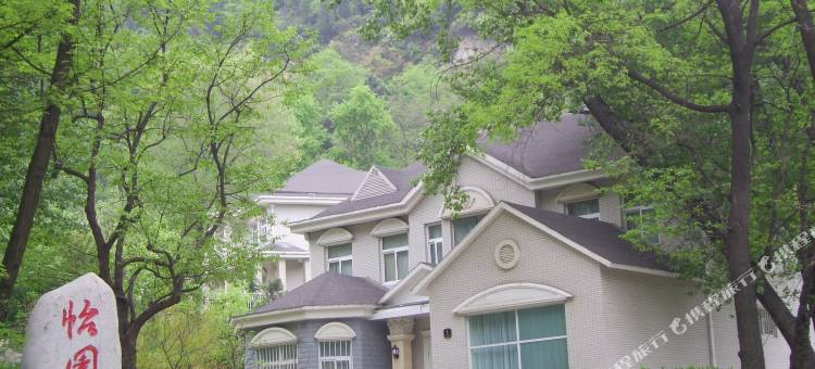 蓝田汤峪湖酒店图片