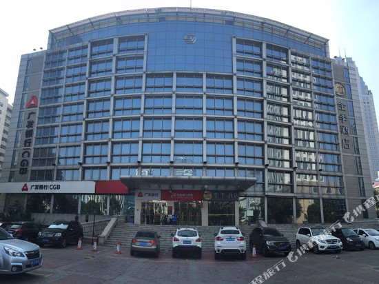 Ji Hotel Tianjin Youyi Road Book Directions Navitime - 