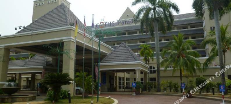 天堂湾度假村(Corus Paradise Resort Port Dickson)图片