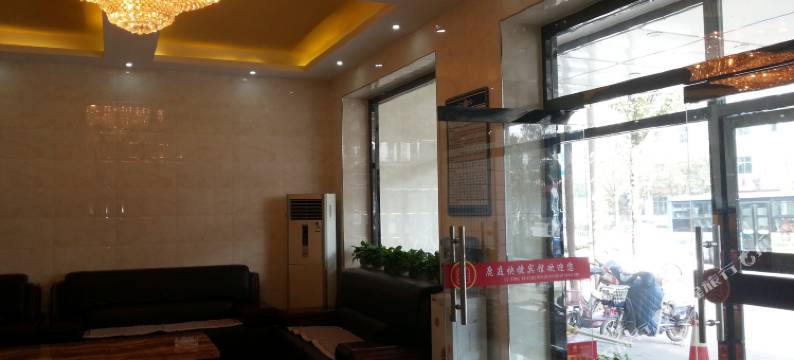 蔚县鹿庭快捷宾馆图片