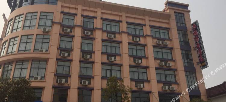 扬中泰福商务酒店图片