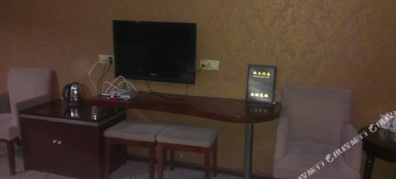 盘州兴凯花园酒店图片