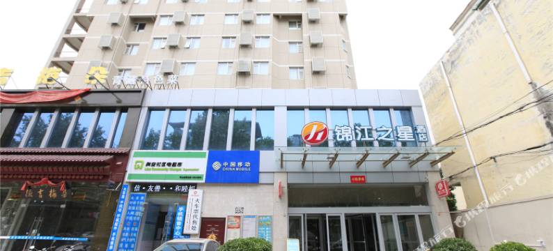 锦江之星品尚(郑州万达广场华山路店)图片