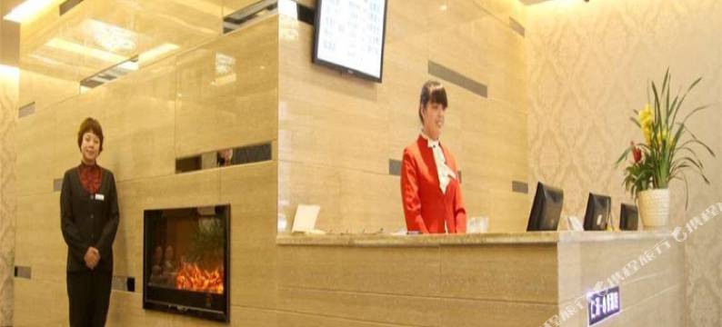 锦听心悦酒店(绵竹广场市医院店)图片