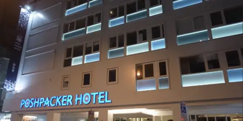 台北鉑泊客