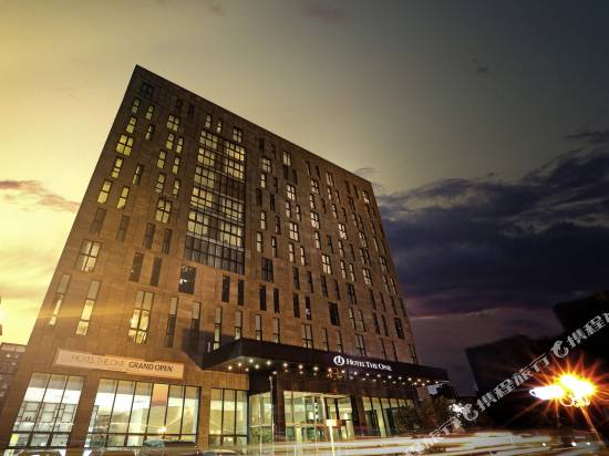 濟州島一號酒店