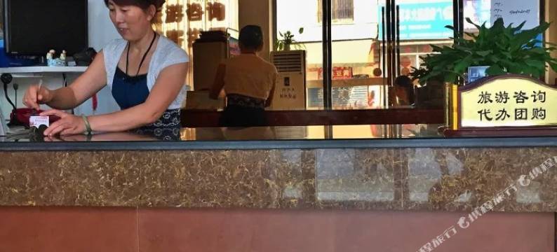 张家界梅苑商务宾馆(吉首大学店)图片