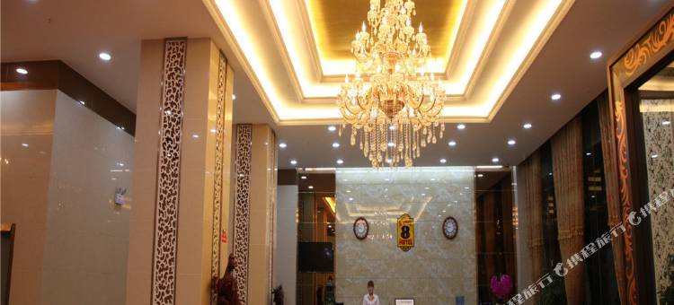 速8酒店(静宁滨河路店)图片