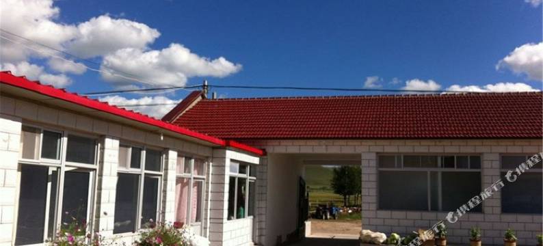 坝上草原白家大院图片