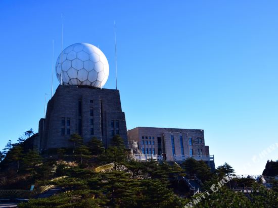 黄山光明顶山庄