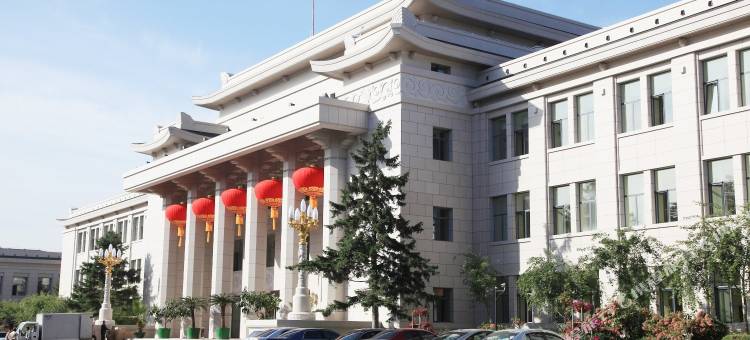 吉林省南湖宾馆图片