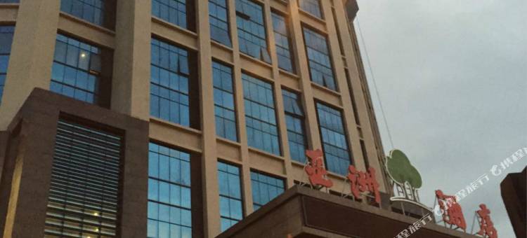 永春亚洲酒店图片