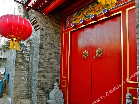 【携程攻略】北京稻香村(第四营业部)购物攻略