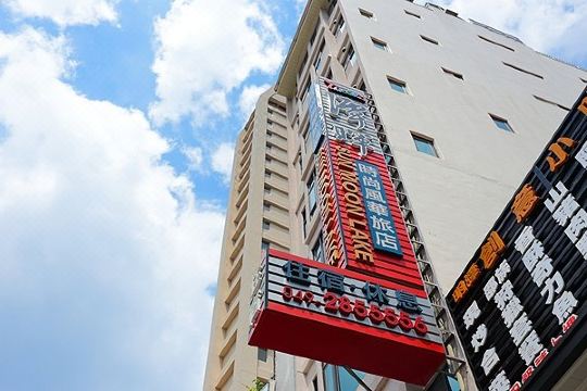 南投日月潭潭晖时尚风华旅店外景图