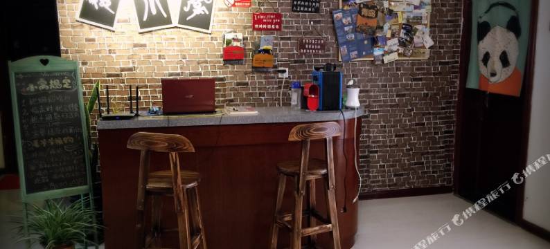 忆小窝青年旅舍(青岛君峰路地铁站店)图片
