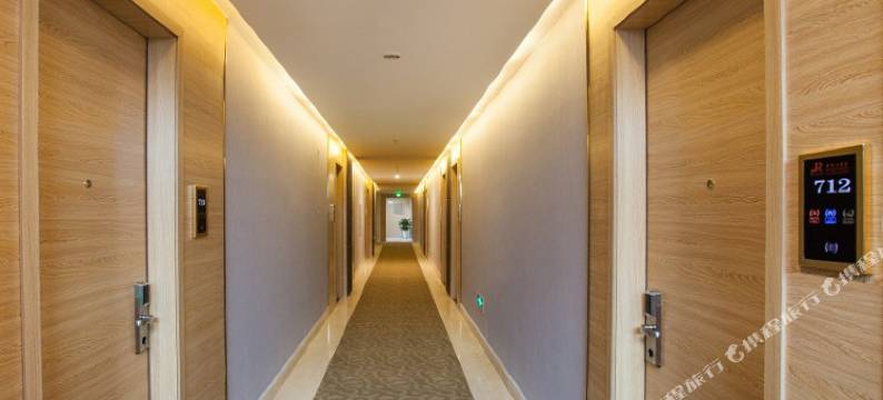 武夷山聚珍大酒店图片