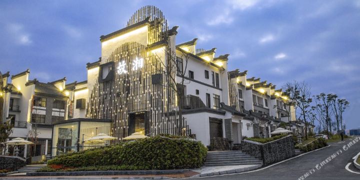 长沙云田民宿酒店