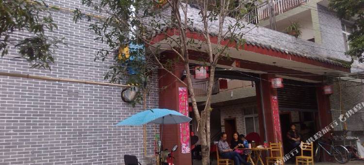 青城山踏景苑客栈图片