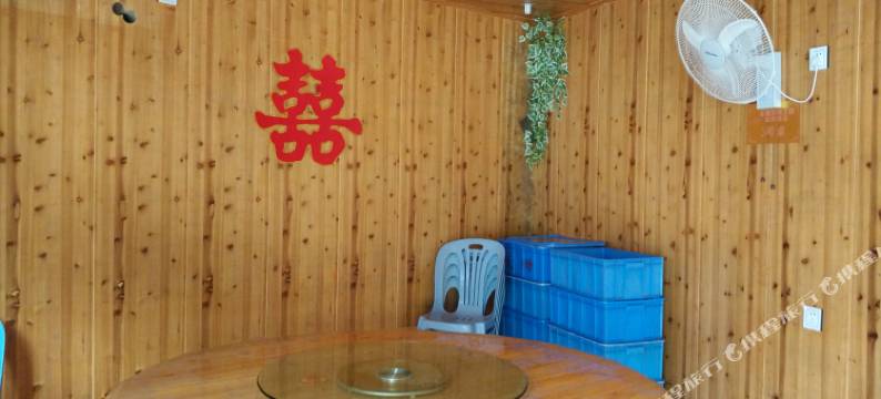 南靖土楼誉家山庄(裕昌楼店)图片