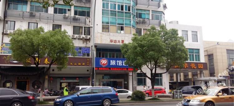 99旅馆连锁(苏州淮海街沙金桥地铁站店)图片