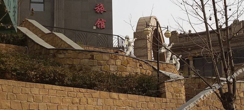 大连智仁旅馆图片