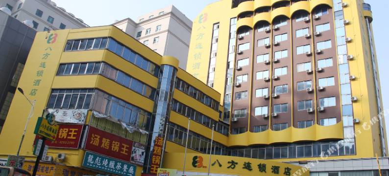 八方快捷酒店(东莞樟木头火车站店)图片