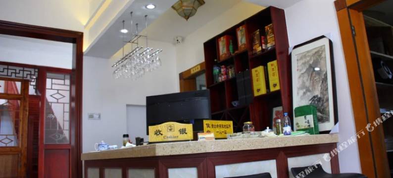 泾县花雨楼客栈图片