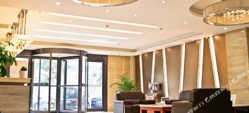 西安新温莎堡梨园酒店图片