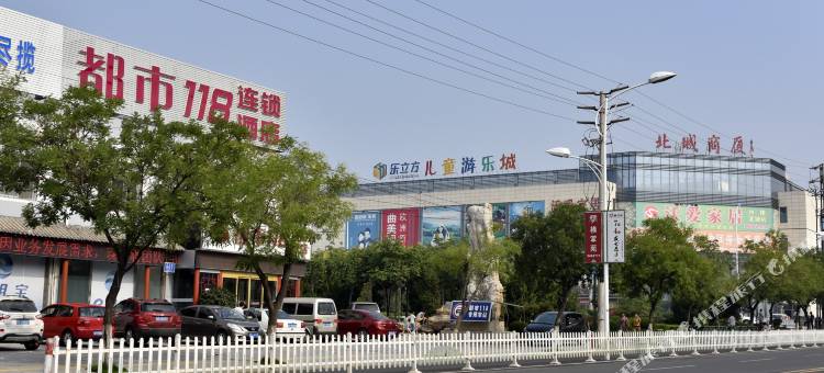 都市118连锁酒店(招远罗峰路店)图片