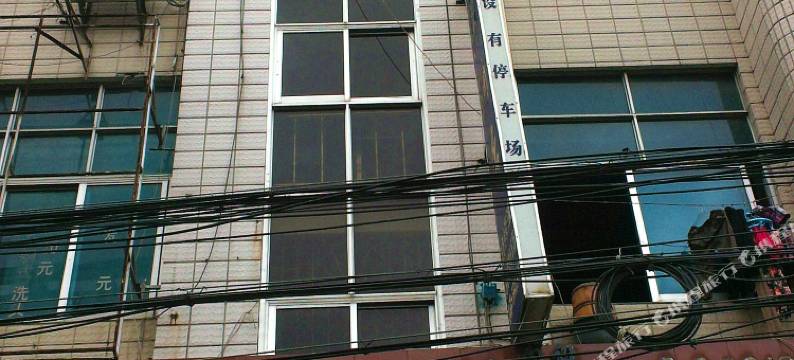 元阳红河酒店图片