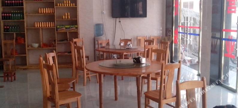 元阳逸欣酒店图片