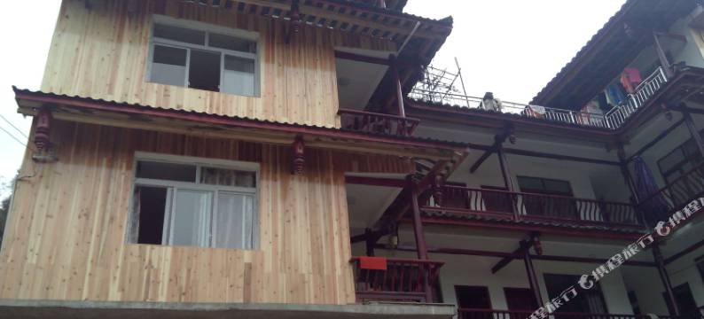 雅安红军客栈图片