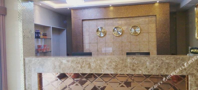 齐齐哈尔东亚宾馆图片