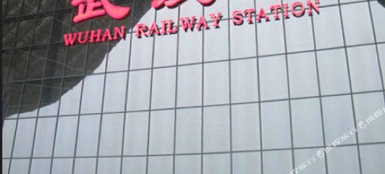 橘子精选快捷公寓(武汉站店)图片