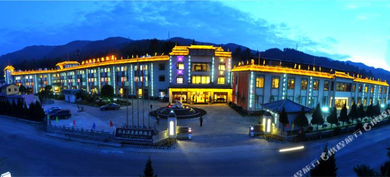 腾冲永乐温泉度假酒店图片