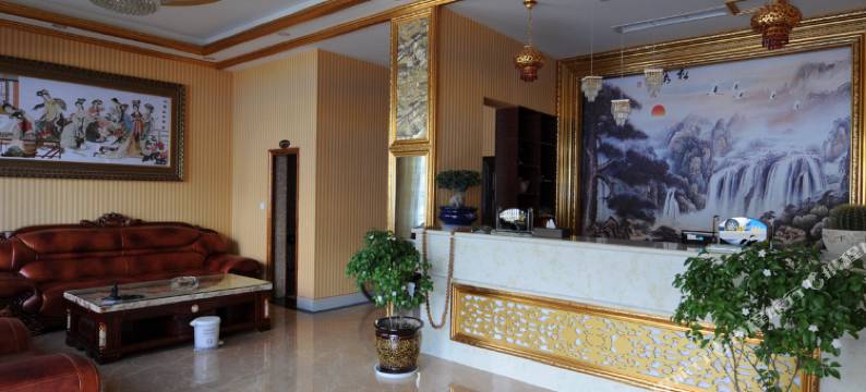 泸定康巴游客宾馆图片