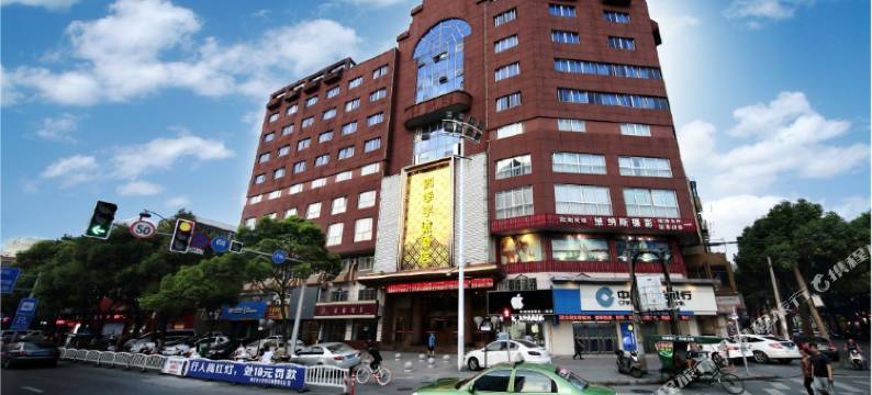 海宁四季宇诚酒店图片